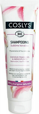 Шампунь COSLYS для непослушных и ослабленных волос с органической лилией и кератином 250 мл