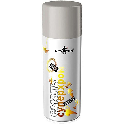 Емаль New Ton аерозольна Суперхром срібний глянець 150 мл