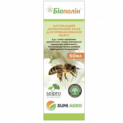 Средство ароматическое Самміт Агро Аттрактант Биополин для привлечения пчел
