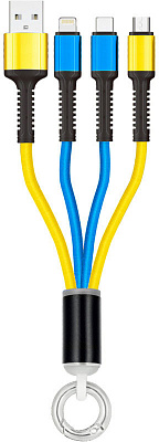 Дата-кабель Gelius Pro Splitter 3in1 GP-UC130 0,2 м (00000090471)