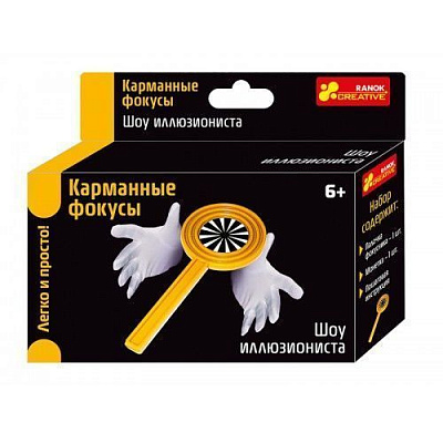 Набір для фокусів Ranok Creative Шоу ілюзioніста 301948