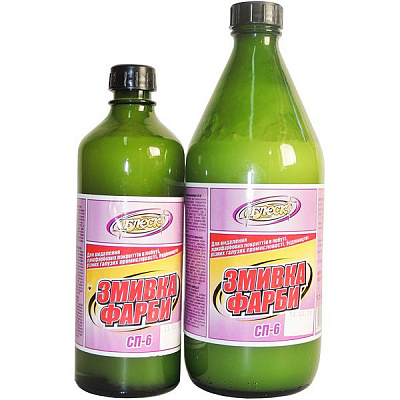 Смывка краски СП-6 Блеск 1 л 1,1 кг