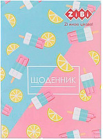 Щоденник Sweet А5 УФ-лак ZiBi