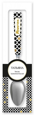 Ложка сувенірна 062-Татьяна Be Happy