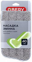 Змінна насадка до швабри OBERY 40 см