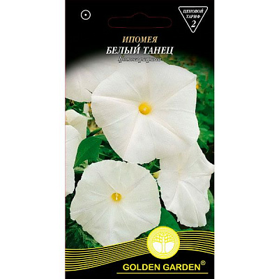 Насіння Golden Garden Іпомея Білий танець 1 г