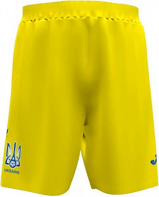 Шорти форми збірної України 2021 Joma FED. FUTBOL UCRANIA SHORT AT102024A907 р. 2XL жовтий