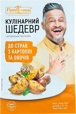 Приправа Приправка к блюдам из картофеля и овощей 30 г (4820039294586)