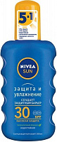 Спрей сонцезахисний Nivea Захист і зволоження SPF 30 200 мл