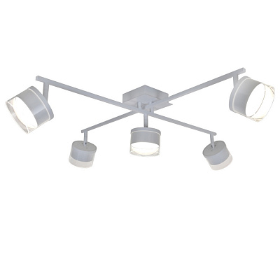 Люстра потолочная Victoria Lighting 5x12 Вт GX53 белый Often/PL5 white