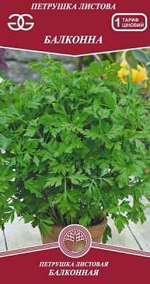 Насіння Golden Garden Петрушка Балконна 2г