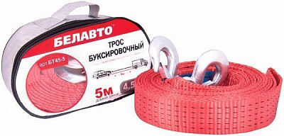 Трос буксировочный БЕЛАВТО 5 м 4.5 т