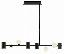 Светильник подвесной Sensio Vinca 8x40 Вт /E27/G9 черный HN8475-8B-BK