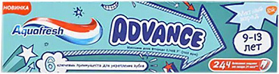 Зубная паста Aquafresh Advance 9-13 лет 75 мл