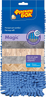 Змінна насадка до швабри Фрекен Бок Magic 13 см