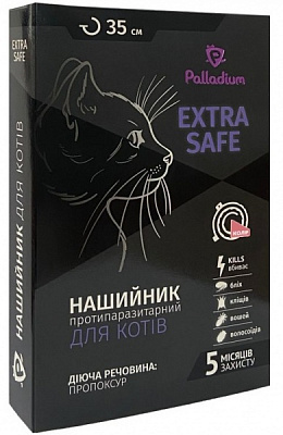Ошейник противопаразитарный Palladium Extra Safe 35 см кораловый