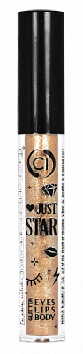 Глиттер для макияжа Colour Intense Just star gold 21 г