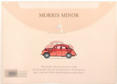 Папка-конверт Коллекционные авто А4