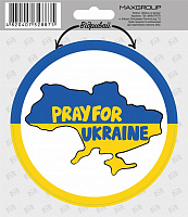 Наклейка MAXGROUP Молись за Украину NM-179