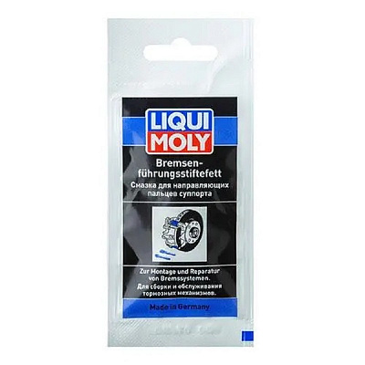 Смазка Liqui Moly для направляющих штифтов тормозных механизмов 39022