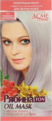 Маска Acme Color Рябина №211 пепельно-платиновый 30 мл