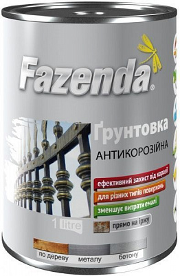 Ґрунтовка Fazenda ГФ-021 сірий глянець 2,8кг