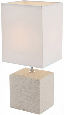 Настольная лампа декоративная Globo Geri 1x40 Вт E14 бежевый 21675 