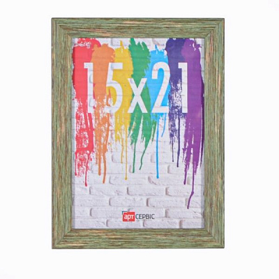 Рамка для фото Арт-Сервіс ЭА-01343 15x21 см зеленый 