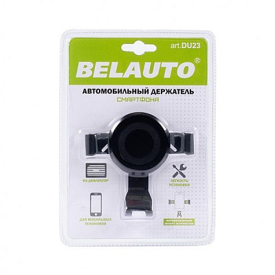 Тримач для мобільного телефона 68 - 90 мм Белавто DU23 чорний