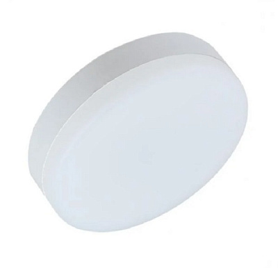 Лампа світлодіодна LED CONCEPT ССТ 10 Вт матова GX53 220 В 3000/4000/6000 К