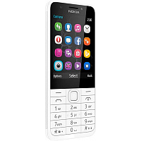 Телефон мобільний Nokia 230 silver (A00026972)