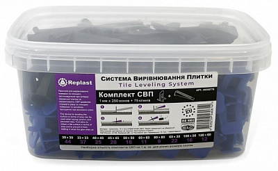 Набор СВП Replast 250 основ + 75 клинов 1 мм 325 шт./уп (CL 104075)