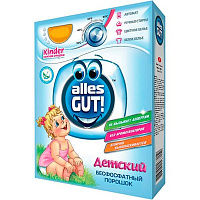 Пральний порошок для машинного та ручного прання Alles GUT! Дитячий ECO 1,2 кг