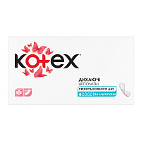 Прокладки щоденні Kotex ultra slim 56 шт.
