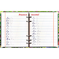 Доска-тренажер Учимся писать украинский алфавит А3 iTEM