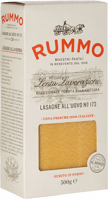 TM RUMMO 500 г яєчна №173
