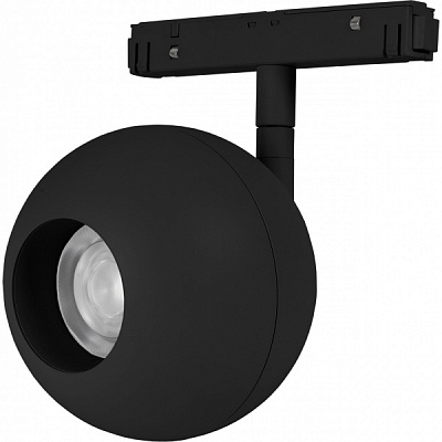 Магнитный трековый прожектор Hopfen A024 CG 12 Вт 4200 К черный 697925 