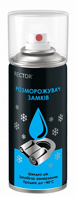 Розморожувач замків RECTOR 100 мл