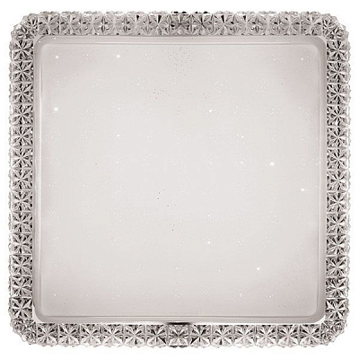 Светильник LED Maysun Hupfen Essen Platz 60 Вт 4500K