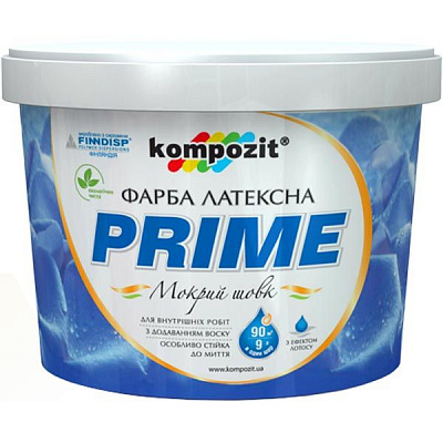 Фарба Kompozit PRIME білий 2,7л