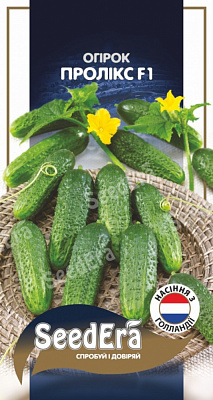 Насіння SeedEra огірок Пролікс F1 10 шт. (4823114403606)