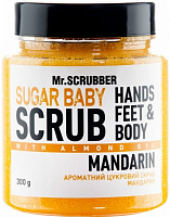 Скраб для тела сахарный Mr.SCRUBBER SUGAR BABY Mandarin 300 г