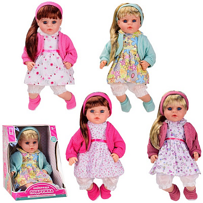 Лялька Найкраща подружка PL-520-1803ABCD (4 види в асортименті)