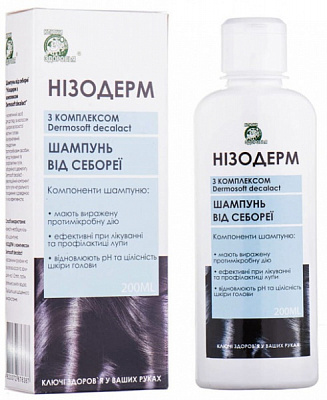Шампунь Ключи здоровья НИЗОДЕРМ С КОМПЛЕКСОМ DERMОSOFT DECALAСT 200 мл