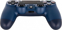 Геймпад беспроводной Sony PlayStation Dualshock v2 (9874768) midnight blue