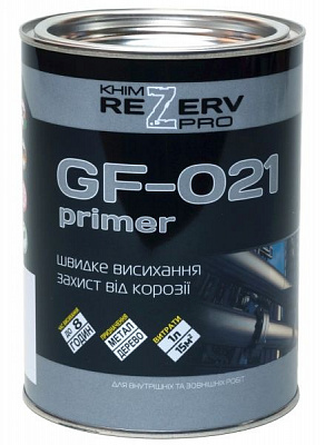 Ґрунт Khimrezerv PRO ГФ-021 білий мат 0,9кг