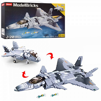 Конструктор Sluban Model Bricks: Літак Могутній дракон M38-B0931