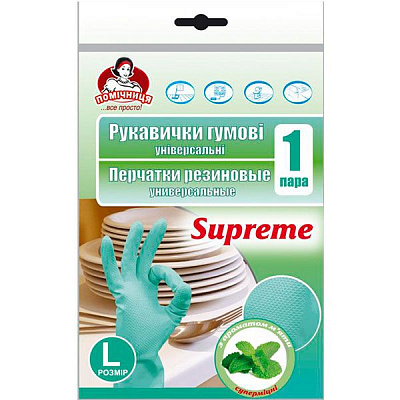 Перчатки латексные Помічниця с ароматом мяты Supreme крепкие р.L 1 пар/уп. зеленые 