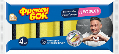 Губка для посуды Фрекен Бок профилированные 4 шт.