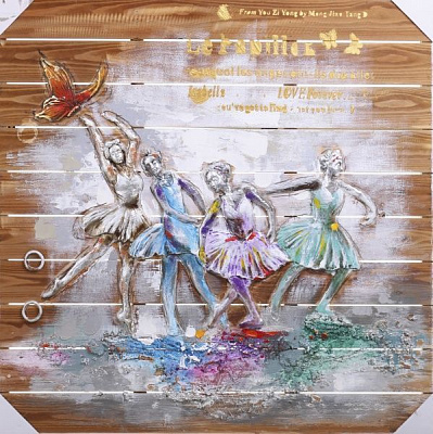 Картина 3D Балерини 91x91 см